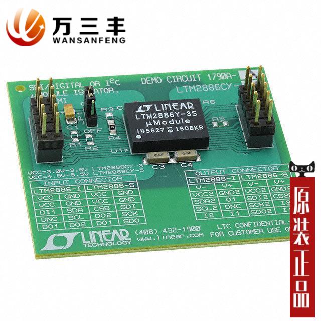 DC1790A-B¡¸DEMO BOARD FOR LTM2886-5S¡¹