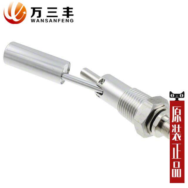 SSF215XPM12 「 LONG REACH 1/2 EXT MNT SS FS 」in the 3C Digital Accessories, Laptop Accessories , Laptop Parts  category - from Buy2taobao.com to provide professional Taobao agent buy service