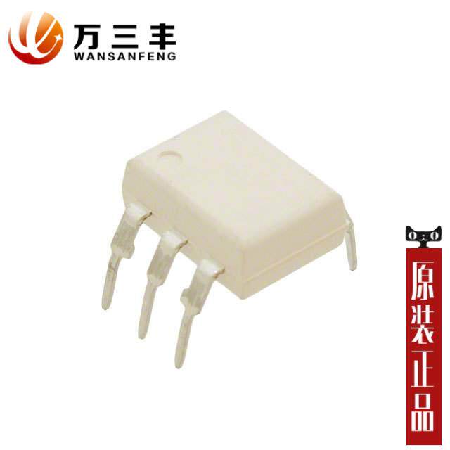 CNY17-2M「OPTOISO 5KV TRANS W/BASE 6DIP」_虎窝淘