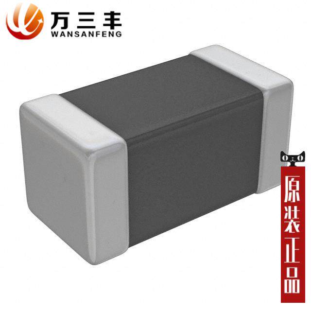 MMZ1608S102ATD25「FERRITE BEAD 1 KOHM 0603 1LN」_虎窝淘