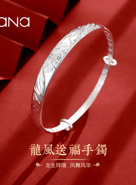 vana纯银999女款轻奢小众手镯