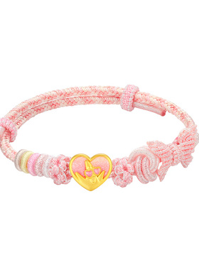 vana足金海绵宝宝派大星爱心串珠