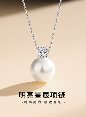 vana珍珠项链纯银女2026新款轻奢