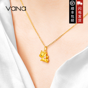 vana足金独角兽吊坠黄金项链纯金锁骨链生日礼物送女朋友颈饰