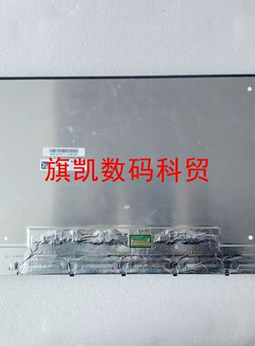 LQ170R1JX42 LQ170N1JW42 LQ170N1JW41 非触摸高清液晶屏幕