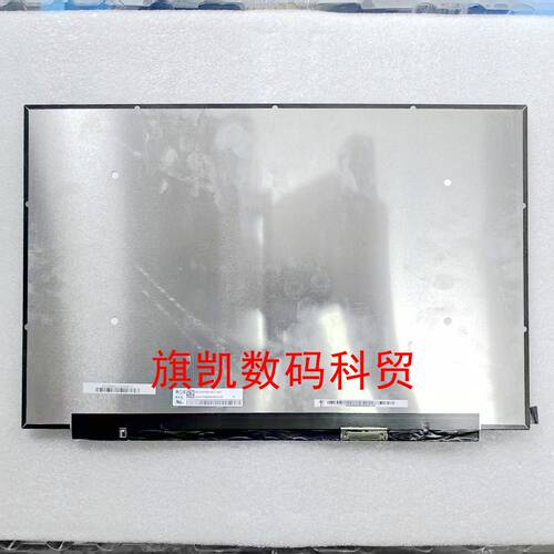 NE160QDM-NZ116寸240HZ液晶屏幕