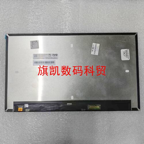 惠普HP 1040 G7 G8 840 G7 G8 G9 830 845 G6 G5 G10液晶屏幕显示