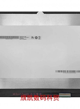 B140HAK02.5 B140HAK02.0 B140HAK02.6/3.1/3.2 B140HAK02.3