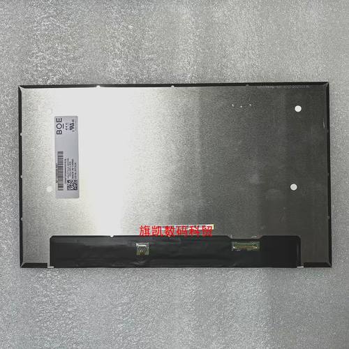 NT133WHM-N61 M133NWR9 R0 B133XTN03.1 13.3背折显示液晶屏幕