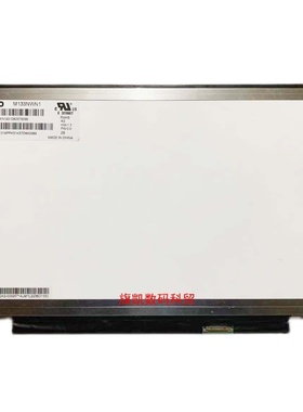 ACER MS2392 V3-371 S5-371 MS2395 MS2319 MS2298MS2360液晶屏幕