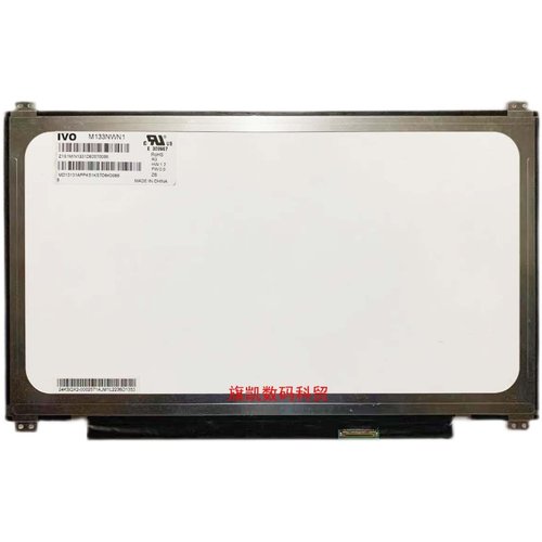 ACER MS2392 V3-371 S5-371 MS2395 MS2319 MS2298MS2360液晶屏幕