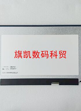 LP156WFD SPL2 SPL1 SPL4 SPK1 SPH1 H2 SPM2 M5 M9 Y1 Z1