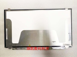 N156HHE-GA1B156HAN04.3/4.5/7.1  N156HCE-GA2 NV156FHM-N4B/NY1