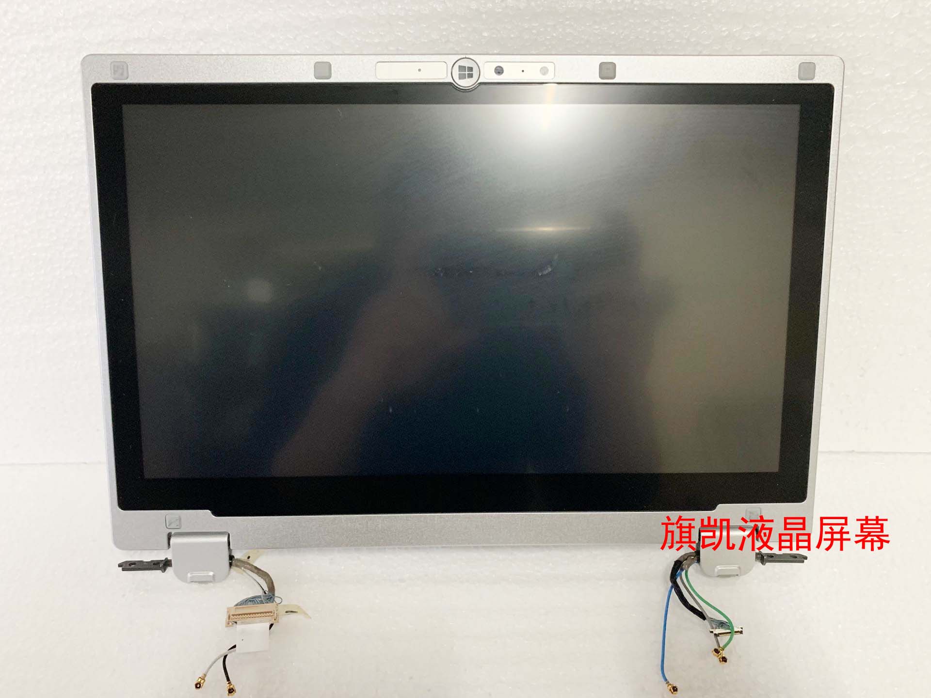 松下液晶屏幕CF-SZ5CF-C2