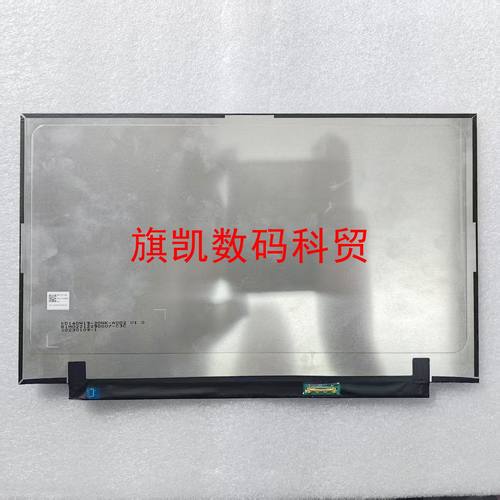 ACER SF314-54 SF114 N20C4 N20H2 N22C5 P246-M 笔记本液晶屏幕