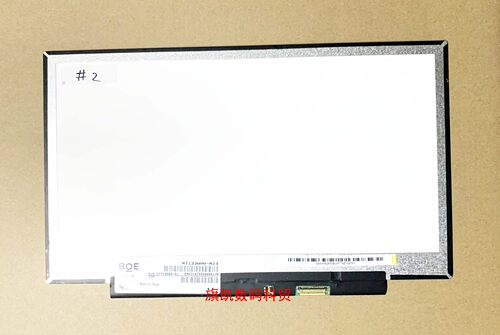 京东方原装液晶屏幕 NT133WHM-N23