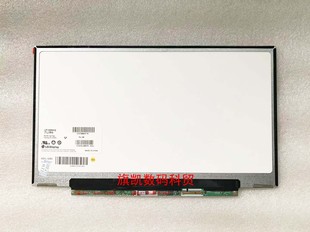 LP133WH2-TLM4 LP133WH2-TLL4/TLE1  LTN133AT25-601/T01/501