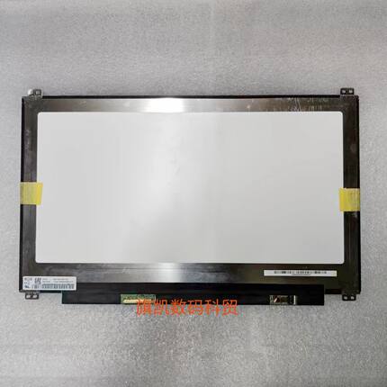 NV133FHM-T00 B133HAK02.0 R133NWF4 R9 B133HAK01.0 B133HAK01.1