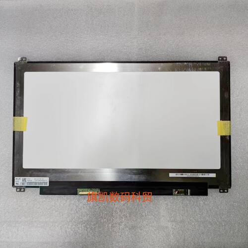 NV133FHM-T00 B133HAK02.0 R133NWF4 R9 B133HAK01.0 B133HAK01.1