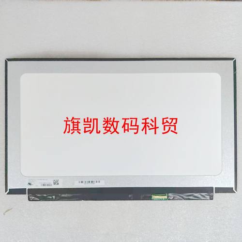 LM156LF5L06 LM156LFCL 05 13 LM156LFBL 02 LM156LF6L 03液晶屏