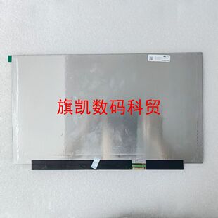 ATNA56YX03  M3500Q M5100U K3500P OLED liquid crystal screen