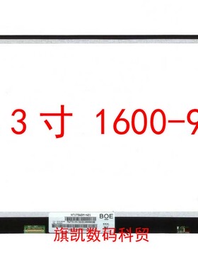 NT173WDM-N11 N173FGA-E44 B173RTN02.1 N173FGE-E23 B173RTN01.1