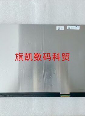 ATNA60YV02-0 ATNA60YV09 华硕灵耀Pro16 M7600Q 2021 OLED 屏幕