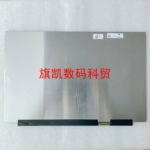 ATNA60YV02-0 ATNA60YV09 华硕灵耀Pro16 M7600Q 2021 OLED 屏幕