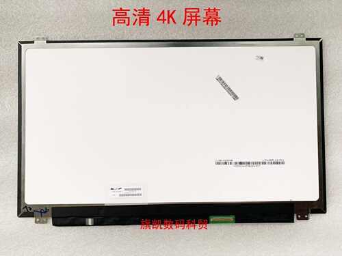 LTN156FL02-101 02 L01 P01 B156ZAN02.3 2.2 LP156UD1-SPB2 SPB1