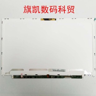 TJA1 宏基M5 581GT液晶屏幕 LP156WH6 F2156WH5LP156WH5 F2156WH6