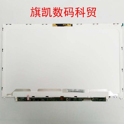LP156WH6-TJA1 F2156WH6 F2156WH5LP156WH5 宏基M5-581GT液晶屏幕