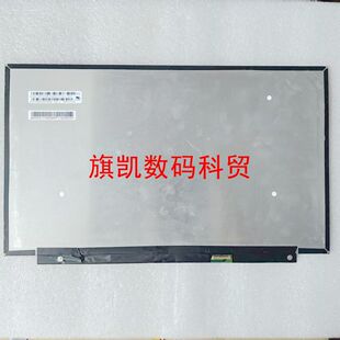 M156NWF7 R3 M156NWF7 R0 M156NWF7 R4 M156NVF4  M156NVF6 R1/R2