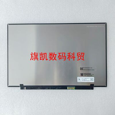 MNE007ZA1-1-3 MNE007ZA3-2 MNE007ZA1-5-6 B140QAN04.0 0A  2.8K