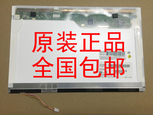 F6V U3S F6E F6VE 液晶屏幕 F6A F6S Z37S 华硕ASUS Z37