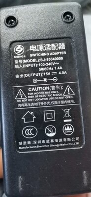 适用于深圳盛基电源适配器型号SJ-15040009输出15V4.0A包邮送线高性价比高么？
