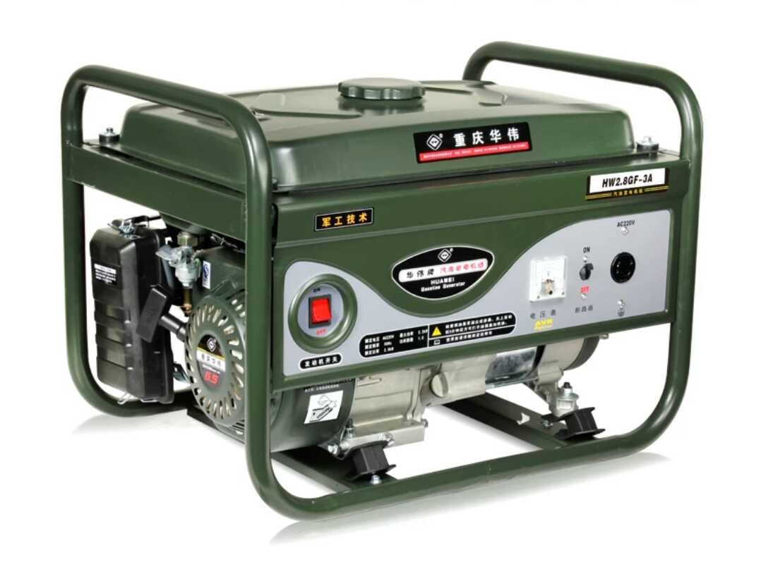 家用华伟3kw5KW单相三相220V380V纯铜小型静音家用 汽油发电机组在类目 五金/工具, 机电五金, 发电机, 汽油发电机中 - 来自Buy2taobao.com提供专业的淘宝代购服务