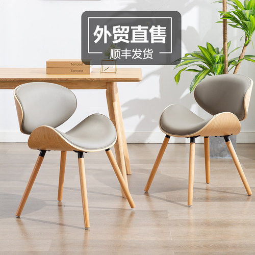 网红餐椅实木伊姆斯软包
