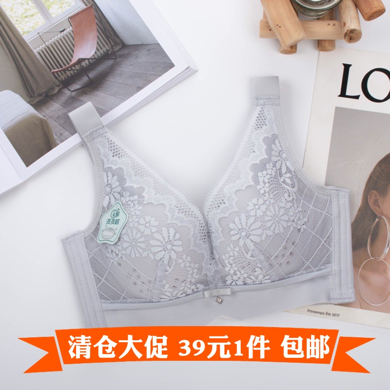 超薄乳胶洞洞杯舒适透气