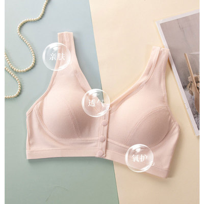 艾薇莉特中老年无钢圈前扣内衣