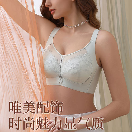莫代尔棉里料薄款蕾丝抹胸内衣