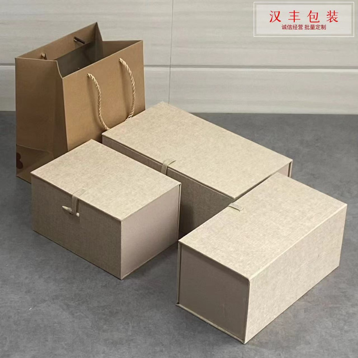 长方形包装小花瓶马克杯办公杯文玩摆件小葫芦包装盒棉麻布礼品盒