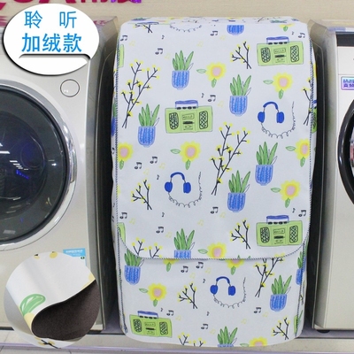 松下9公斤XQG90-VD9059全自动滚筒洗衣机罩子V烘干机防水防晒套子