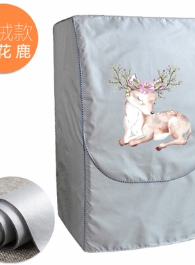 小天鹅比佛利BVL1D100TY4T水魔方全自动洗衣机罩子防尘防水防晒套