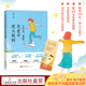 畅销10年正面管教在爱中建立规则不打不骂定规矩85个中国父母亲子沟通实例指导送10节音频课马宁老师家庭教育沟通指导儿童健康成长