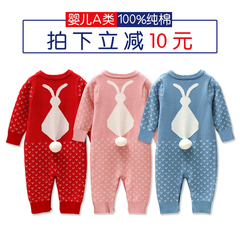 Pull fille - Ref 2105248 Image 8