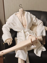 BJD娃衣浴袍75叔77叔壮瘦通穿62-68叔或大女，4分大四特四也有货