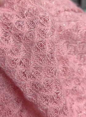 柔软针织马海毛面料羊毛混纺春秋针织面料轻薄手工DIY Fabrics