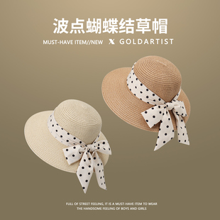 GOLDARTIST波點蝴蝶結草帽女士夏季 海邊沙灘遮陽度假帽子 2025新款