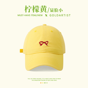 GOLDARTIST黄色棒球帽夏季女2025新款鸭舌帽显脸小柠檬黄男款帽子