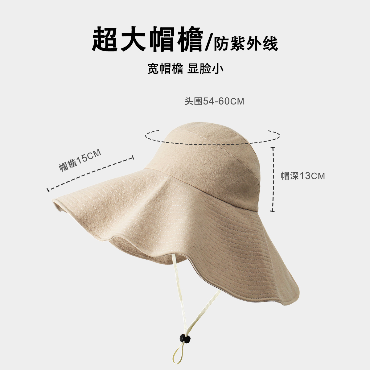 GOLDARTIST超大帽檐渔夫帽女士2025新款夏天遮阳防晒帽可折叠帽子